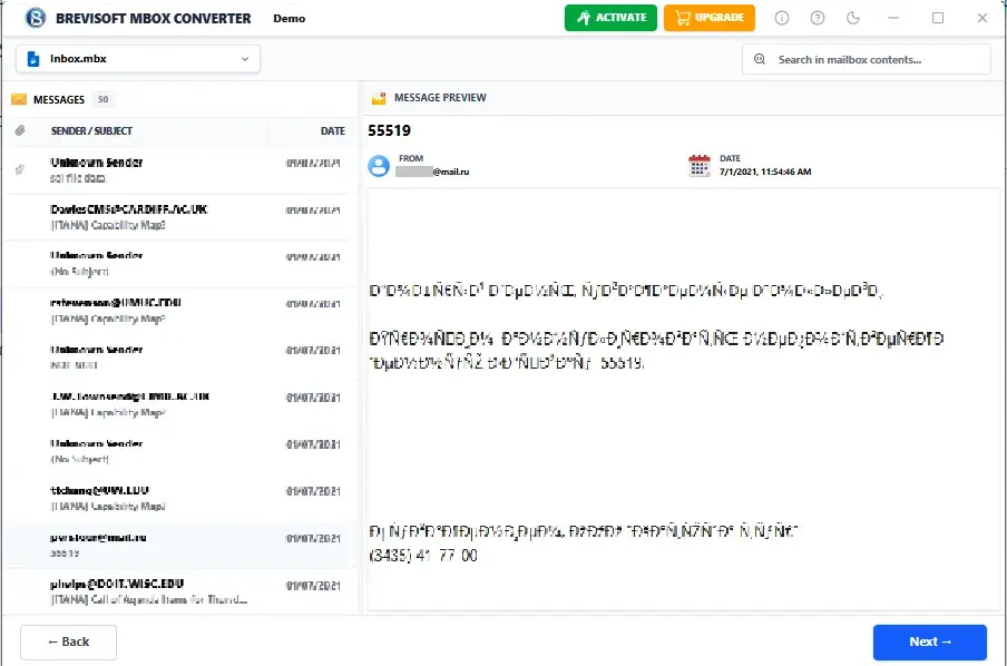 Choose Mailbox files from software interface